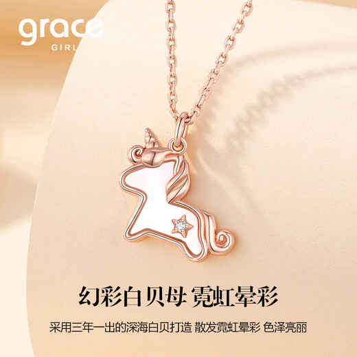 Grace Girl Unicorn Diamond Necklace for Women Light Luxury Cute Fantasy Clavicle Chain Jewelry for Girlfriend Birthday and Valentine’s Day Gift Diamond Unicorn Necklace-Local Warehouse