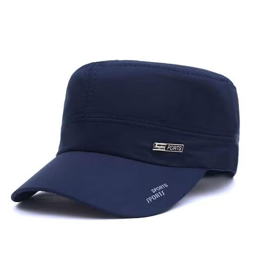 Shantou Lincun Men's Hat 2024 New Summer Flat Top Baseball Fishing Versatile Duck Tongue Mid-Spring Sun Protection Shade Leisure Outdoor Navy Blue Adjustable