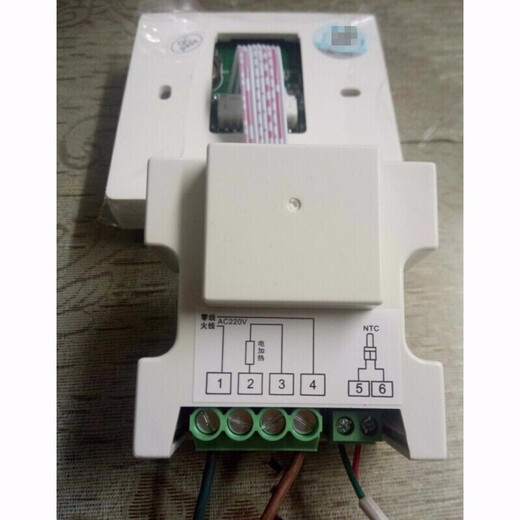 Floor heating temperature control panel electric floor heating thermostat R6500 controller electric heating film temperature switch heating panel 25A electric floor heating 25A with backlight programming with external probe