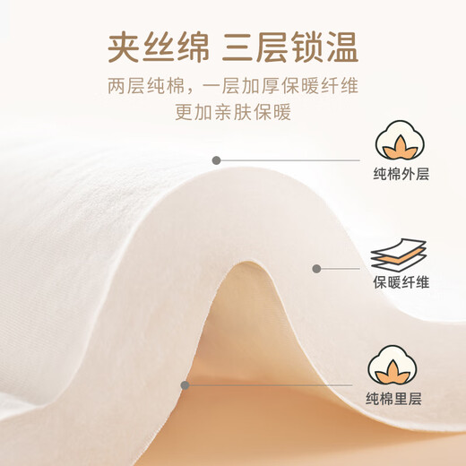 Happy Bear baby jumpsuit baby autumn and winter quilted warm clothes infant winter clothing pajamas winter clothes