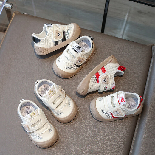 G.Duck Kids Little Yellow Ente Neues Sommer Baby Kleinkind Schuhe 0-3 Jahre alte Kleinkind Atmungsfreie Netzschuhe für Männer und Frauen weiche Sohle funktionale Schuhe Schwarz Größe 17 Schuhe Länge 12,5 cm