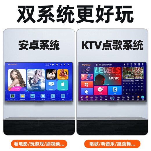 SANSUI portable trolley video speaker touch screen outdoor karaoke home ktv audio set all-in-one karaoke machine high volume karaoke 12 inches 15 inches PC126 12 inches three-way + 22 inches screen