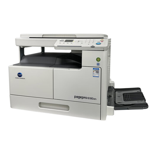 柯尼卡美能达 KONICAMINOLTA柯尼卡美能达（KONICA MINOLTA）全新柯尼卡美能达 6180EN(无手送版速度16页/分钟 套餐二