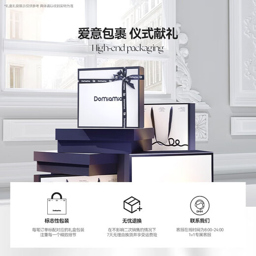 DOMIAMIA baby bath towel, six-layer gauze hooded children's bathrobe, newborn absorbent and breathable wrap towel, six-layer gauze hooded bath towel-Lingyusongge 120x75cm