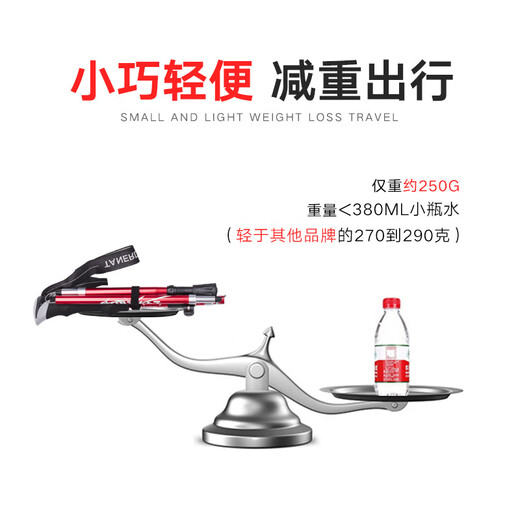 2022 new 250g ultra-light trekking pole folding telescopic walking stick women's hiking and climbing equipment short carbon-free outdoor green short style