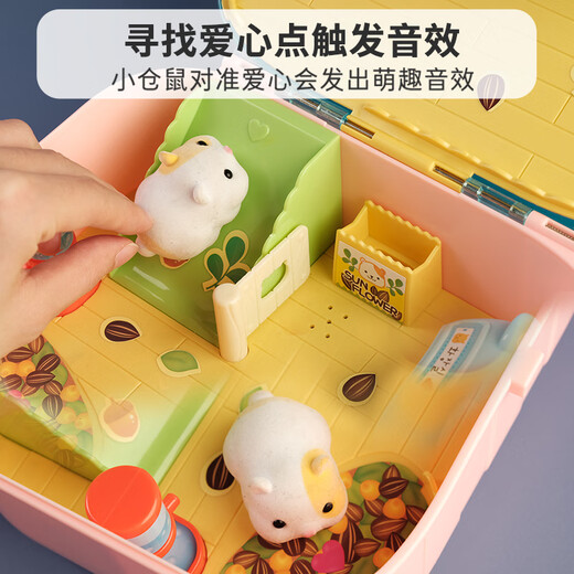Mimiworld Naughty Little Hamster Baby Toy Simulation Hamster Children's House Toys 3-6 ans