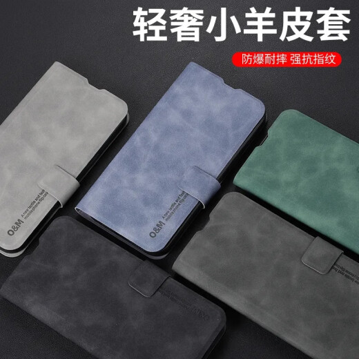 Jiangke OPPOA2 mobile phone case all-inclusive clamshell leather case a2 new skin-feeling sheepskin leather anti-fall protective cover business high-end light luxury portable stand with card insertable men's OPPOA2 [graphite gray] all-inclusive clamshell leather case [with lanyard]