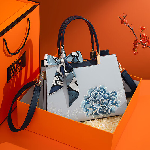 BEBIPRO+ gives mom birthday gift bag women's bag 50 years old 40 practical elder 60 ladies handbag 2025 new mother 780 blue peony exquisite gift box