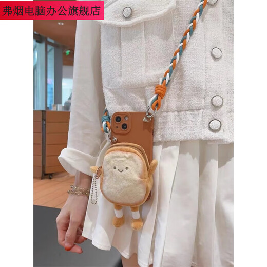 Billetera de monedas de muñeca Fuyan Plush Adecuado para Huawei Nova10/8p Slant Case de teléfono móvil P40 anti-Fall Mate50 Honor 70 Modelo de moda Estilo de imagen principal Huawei P30