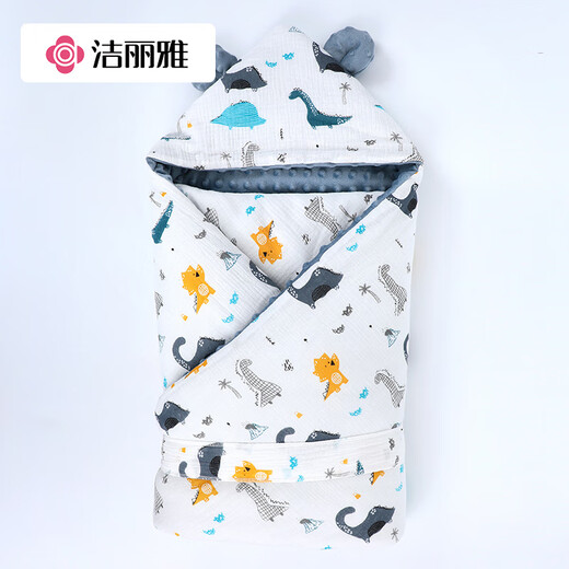 Jie Liya (Grace) Baby Beanie Velvet Blanket Newborn Delivery Room Wrap Pure Cotton Thickened Soothing Blanket Dinosaur 90*90CM Jie Liya (Grace) Baby Beanie Velvet Blanket Newborn Delivery Room Wrap Pure Cotton Thickened Soothing Blanket Dinosaur 90*90CM