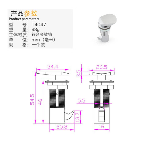 XMSJ Hardware Estable Estable Aleación de zinc Press Local