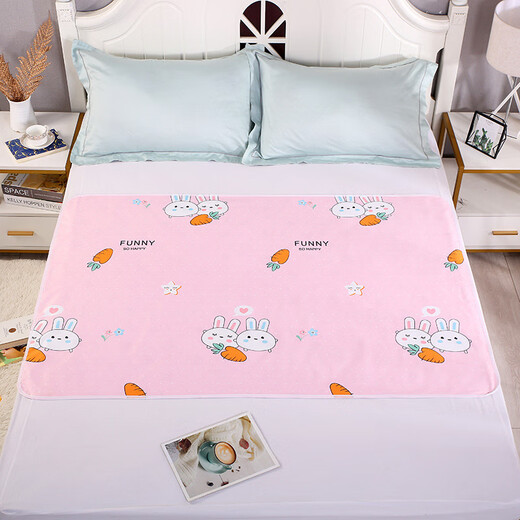 Huaiyin urine insulation pad baby washable aunt pad menstrual pad thin waterproof and anti-side leakage care mattress physiological pad carrot [35*45cm]