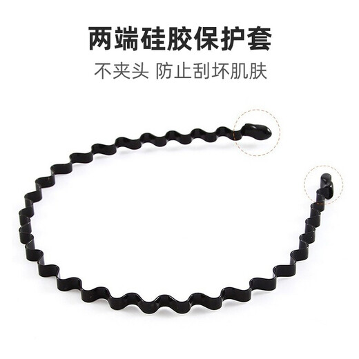 Skin-friendly anti-slip wavy invisible hair hoop for men, back head pressing hair hole, hair bundling, broken hairpins for women MF8936