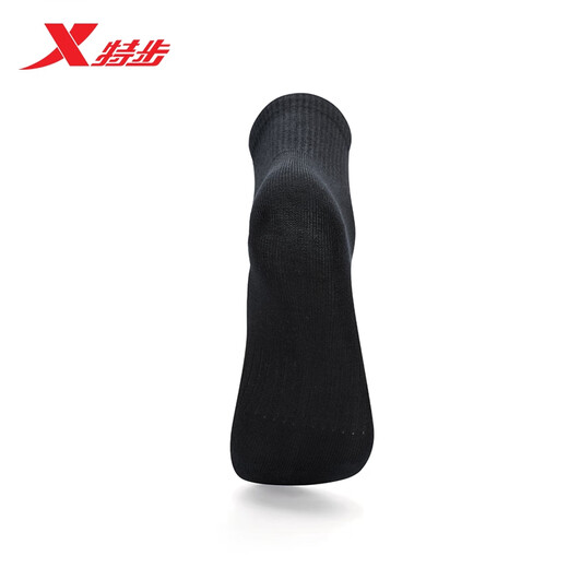 
Xtep men's socks running sports socks five pairs of solid color medium socks 5A antibacterial outdoor training four seasons summer and autumn breathable