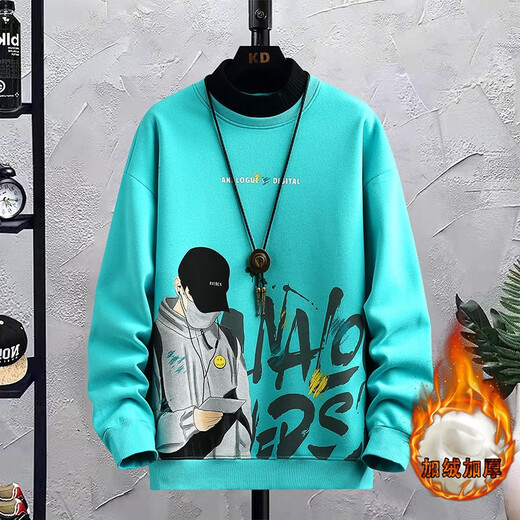 Le sweat-shirt à col à demi-haut de Pei Shiyan en automne et en hiver, garçons de 12 à 15 ans, épaissis à la mode et beau top 3291 Sweat-shirt gris + pantalon plus en velours épaissie L (80-100jin [Jin équivaut à environ 0,5 kg]))