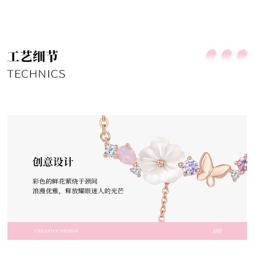 Fakou Butterfly Flower Necklace for Women Rose Gold Designer Dress Silver Clavicle Chain Birthday Gift for Girlfriend and Wife Butterfly Flower Necklace