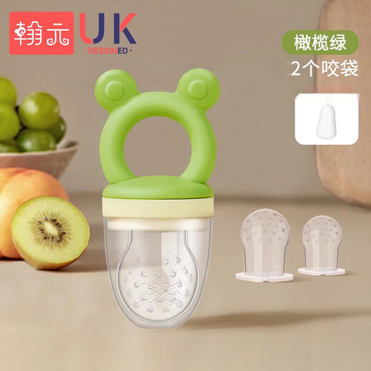Hanyuan Bite Baby Fruit Nibble Bag Pacifier Fruit and Vegetable Bite Baby Bite Tooth Fixer Complete Olive Green + Anti-chain + Replacement Bite Bag + Storage Box + 1 Pack