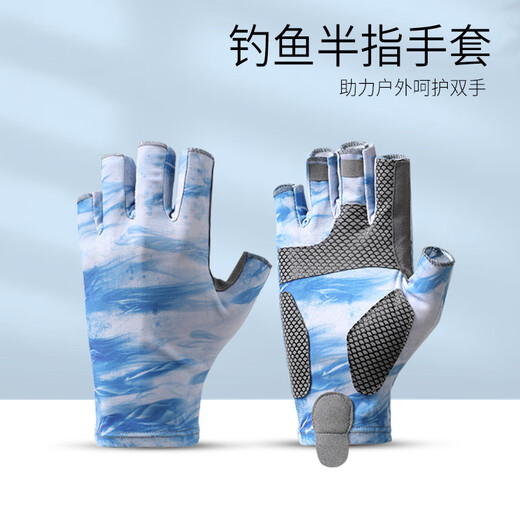 Xionghuo Fishing Gloves Ice Silk Lua Gloves Sun Protection Anti-Slip Rock Fishing Sea Fishing Gloves Ink Printed Ice Silk Half Finger Gloves L Size