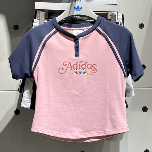 Adidas (adidas) clover kurzärmelig Frauen Sommer Neue Outdoor-Sportarten Kurzer Mode Casual Round Neck T-Shirt JP1429 L