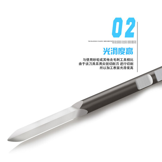 Grattoir triangle Junmo SC1300 Scrapper de la coupe en arrière de la coupe en aluminium Aluminium Aluminium DB5100 DB5010 Blade / 1 Piece