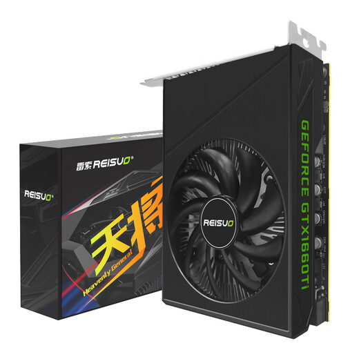 雷索 GTX1660Ti/1660super 6G/1080 8G全新官方联保原盒电脑电竞游戏办公设计多开台式机吃鸡独立显卡 GTX1660Ti 6G天将|小钢炮