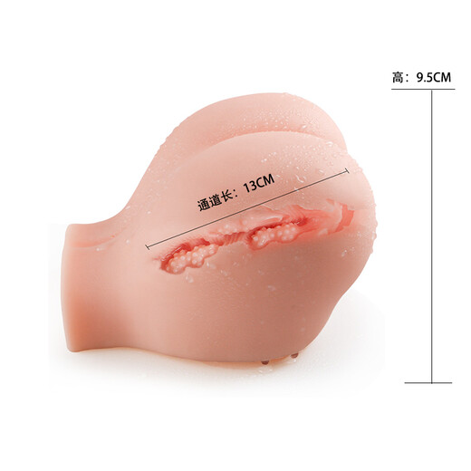 Rakukoto berühmtes Instrument JK Sprouting Vaginalstut
