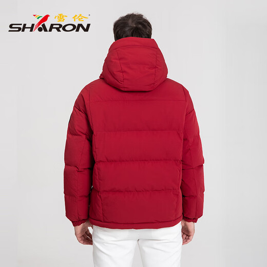 
Sherron off-season down jacket men's short loose autumn and winter jacket hooded fashionable and versatile sports and casual 12605 dark red 3XL