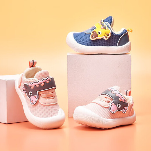 ThomBaker baby toddler shoes spring and autumn children's shoes 1-3 cartoon shoes anti-fall soft sole functional shoes for men and women's babies shoes Pink giraffe 14 (inner length 11.5cm) Suitable for foot length 10-11cm