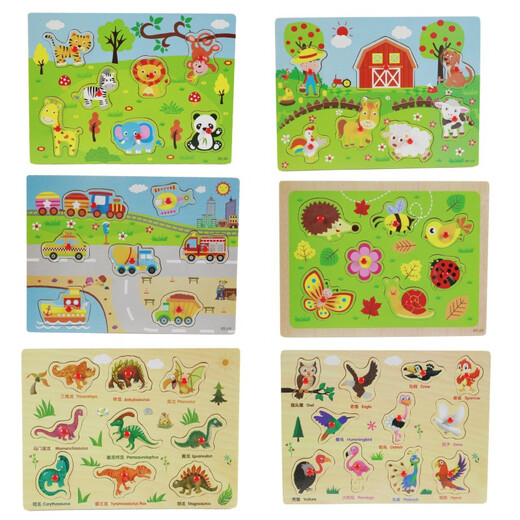 Letras digitales de madera para niños Aprendizaje de animales Aprendizaje de la Ilustración cogzera Ilustración La mano agarra la mano de la junta y los juguetes de la calle 212 Cognición digital