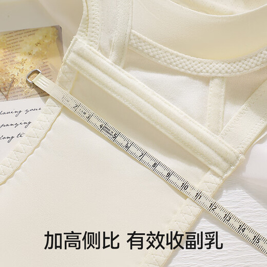 Oudifen underwear for women with small breasts, push-up seamless lace bra, temperature-changing inner cup, soft support, top support, side-shrinking bra without wire rings