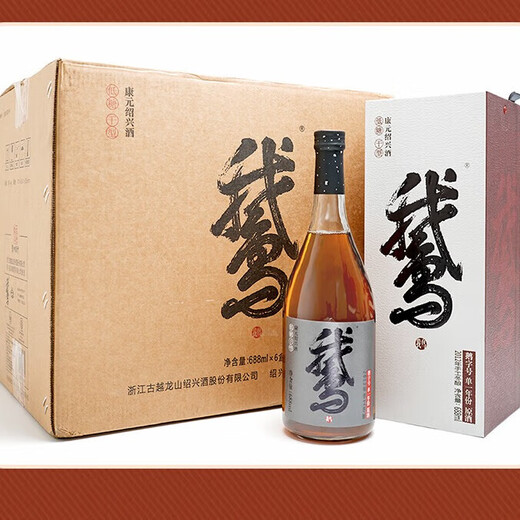 Jianhu Winery Guyuelongshan Dry Type De-sugarized Goose Yellow Shaoxing Yellow Wine Anti-Counterfeiting Hard Gift Box 2012 10-Year-Old Huadiao Original Wine Guyuelongshan Dry Type 688mL 6 Bottles Full Box