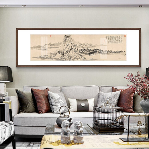 Wanyi Fuchun Mountain Residence Picture, Traditional Chinese Painting, Landscape Painting, High-end New Chinese Style Living Room Decoration Painting, Scenery Sofa Background Wall, Office Calligraphy and Painting, Tea Room Hanging Painting, Backer Picture, Lucky Drawing, Ink Mural, Visiting Friends with Piano Picture, 65*205cm (cardboard finely mounted, plexiglass, walnut color frame)