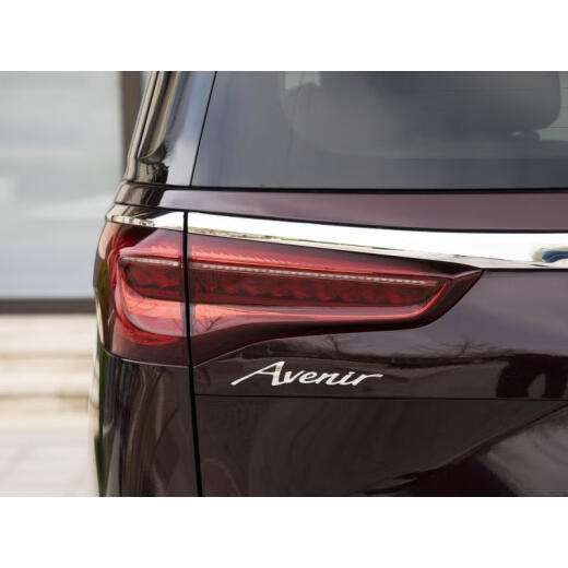 Buick GL8 Avenir English alphabet logo 653t business car ES modified high-end Avenir door trunk logo Avenir1