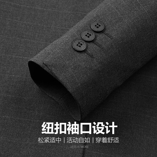 Lilang Youth Business Men's Double Stretch Suit Suit Men's Formal Imitation Wool Plaid Suit Two-piece Set Dark Gray 165A