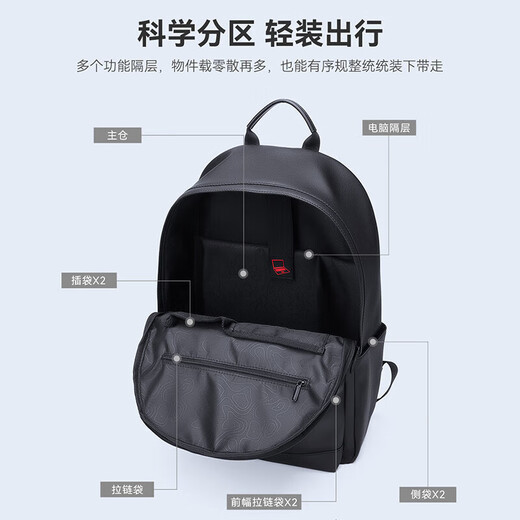 Golf (GOLF) backpack for men's soft leather travel backpack 15.6-inch computer bag student schoolbag waterproof business trip backpack