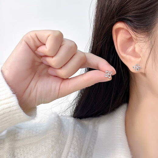 Mengjinyuan platinum earrings PT950 platinum four-leaf clover earrings hollow earrings birthday gift for women about 1.55g