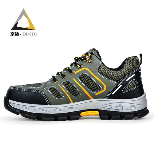 
Jingtu (Jingtu) labor protection shoes for men in summer breathable anti-smashing steel head anti-puncture ultralight anti-slip safety work site shoes 857 41
