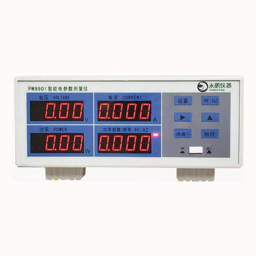 
LED power meter PW9901 intelligent power parameter measuring instrument power meter digital power meter PW9901 alarm type 20A