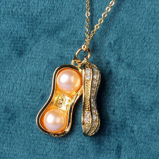 Shanguan Zhenghe Jewelry Freshwater Pearl Necklace Pink Purple Near Round Pearl Necklace Peanut Style Slightly Flawed 01