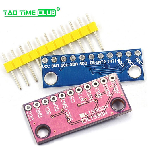 LIS3DSH three-axis high-resolution accelerometer module LIS3DH three-axis acceleration module LIS3DSH three-axis acceleration module Purple Board IIC/SPI