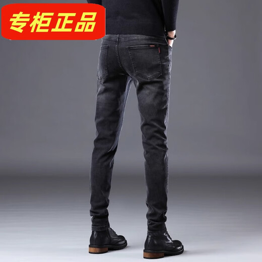 Lilangyue Casual Jeans Herren 2024 neue schlanke Füße High-End Elastic Modable und vielseitig mittleren und jungen Hosen qqn-1048-schwarz 30
