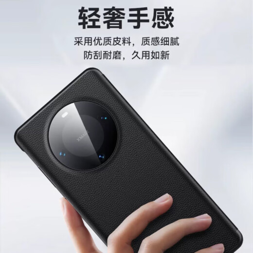 正件 适用华为mate60手机壳保护套 Mate60翻盖智能高清视窗真素皮全包防摔男商务超薄防摔壳皮套