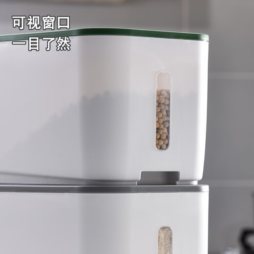 Shuangju rice bucket kitchen household thickened flour box seal moisture-proof insect-proof rice jar miscellaneous grain storage tank grain storage box gray 10Jin [Jin equals 0.5 kg] pack [Rice cup content] 1 piece