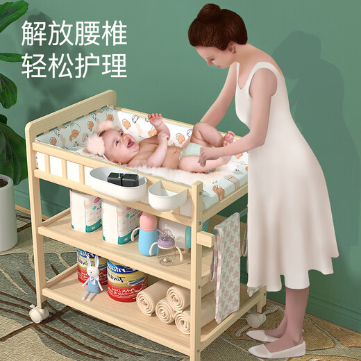 贝蒂乐实木换尿布台婴儿护理台洗澡一体多功能收纳置物架新生宝宝换衣台 （大尺寸）二层尿布台隔板非实木 其他框架结构组装