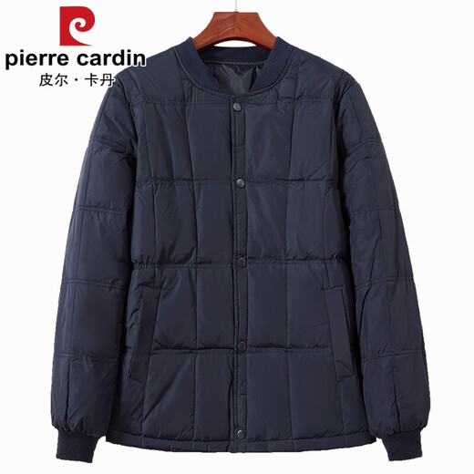 Pierre Cardin (Pierre Cardin) light down jacket men's winter new style dad winter clothes for middle-aged and elderly people to wear down inner liner warm clothes for the elderly 1196 Navy XL 120Jin Jin is equal to 0.5kg -135Jin Jin is equal to 0.5kg