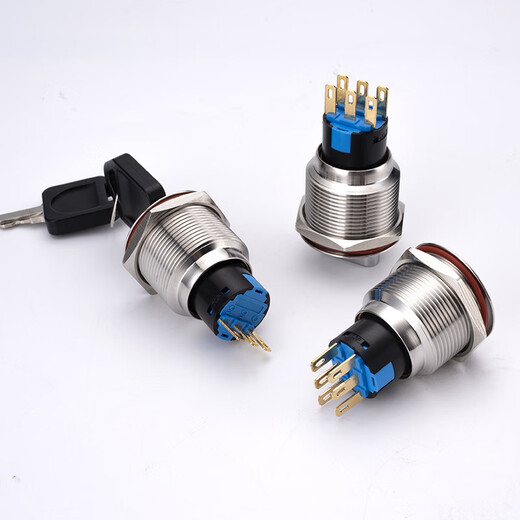 Suowei 19mm22MM metal knob key second gear third gear key button stainless steel selection conversion with light button switch 19MM second gear knob two normally open with plug-in