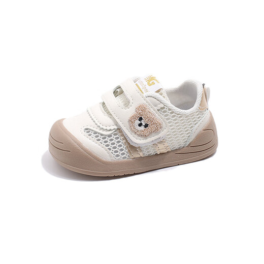 G.Duck Kids Little Yellow Ente Neues Sommer Baby Kleinkind Schuhe 0-3 Jahre alte Kleinkind Atmungsfreie Netzschuhe für Männer und Frauen weiche Sohle funktionale Schuhe Schwarz Größe 17 Schuhe Länge 12,5 cm