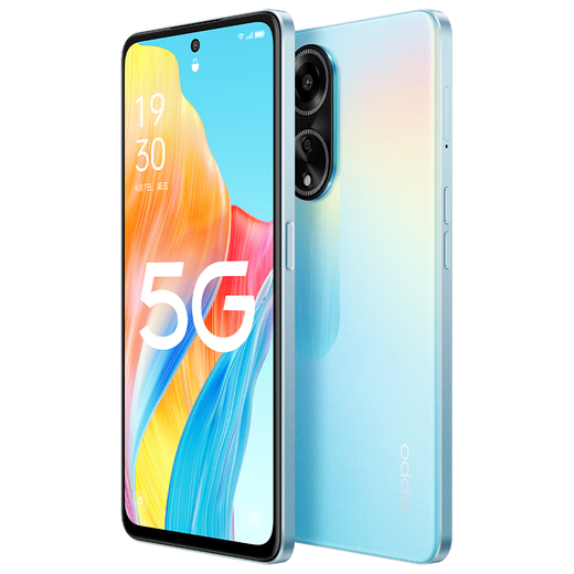 OPPO A1 5G手机大内存长续航 120hz 高通骁龙695通智能 二手手机 浩海蓝 12GB+256GB 99新