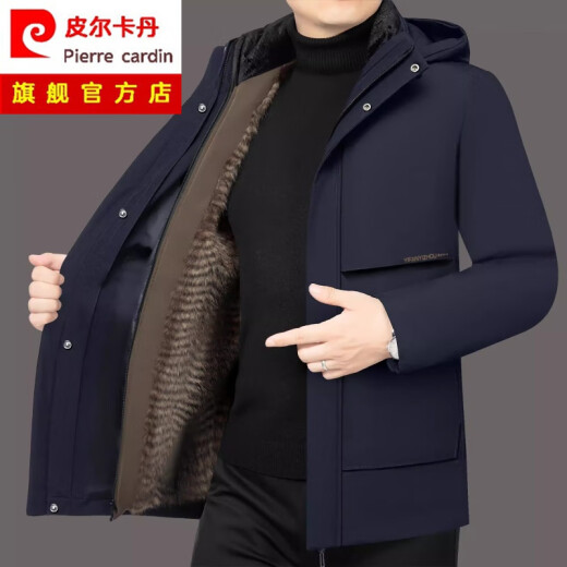 皮尔卡丹（pierre cardin）男士冬季棉衣外套中老年羽绒棉服爸爸装可拆卸加绒加厚棉袄 7373黑色 170/84A M