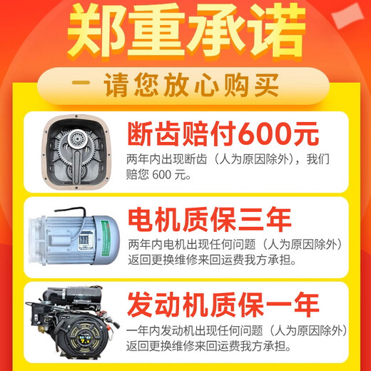 XMSJ打夯机汽油冲击夯夯土机夯实机高频柴油小型电动压地基砸地机 14110型汽油合资本田 铸